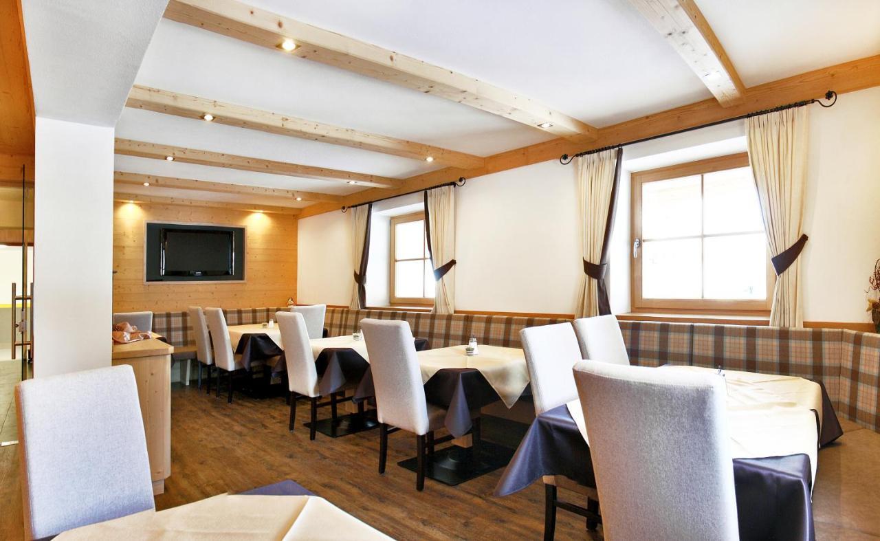 La Tranquillite Hotel