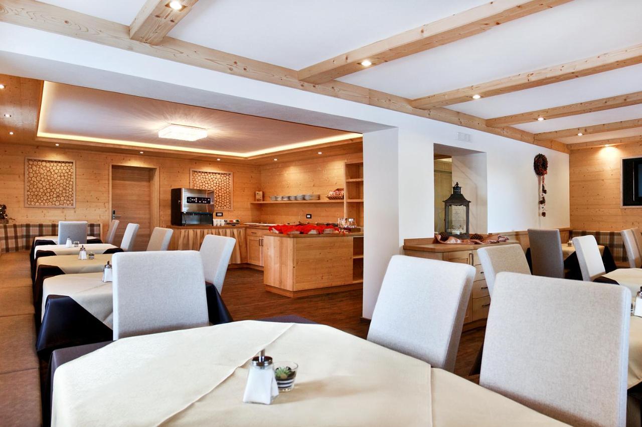 La Tranquillite Hotel 2*